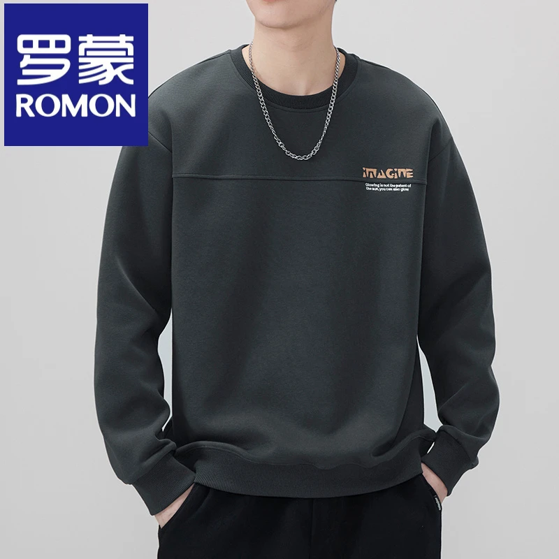 罗蒙卫衣男士春秋季2025新款宽松大码无帽上衣男生圆领外套男款潮