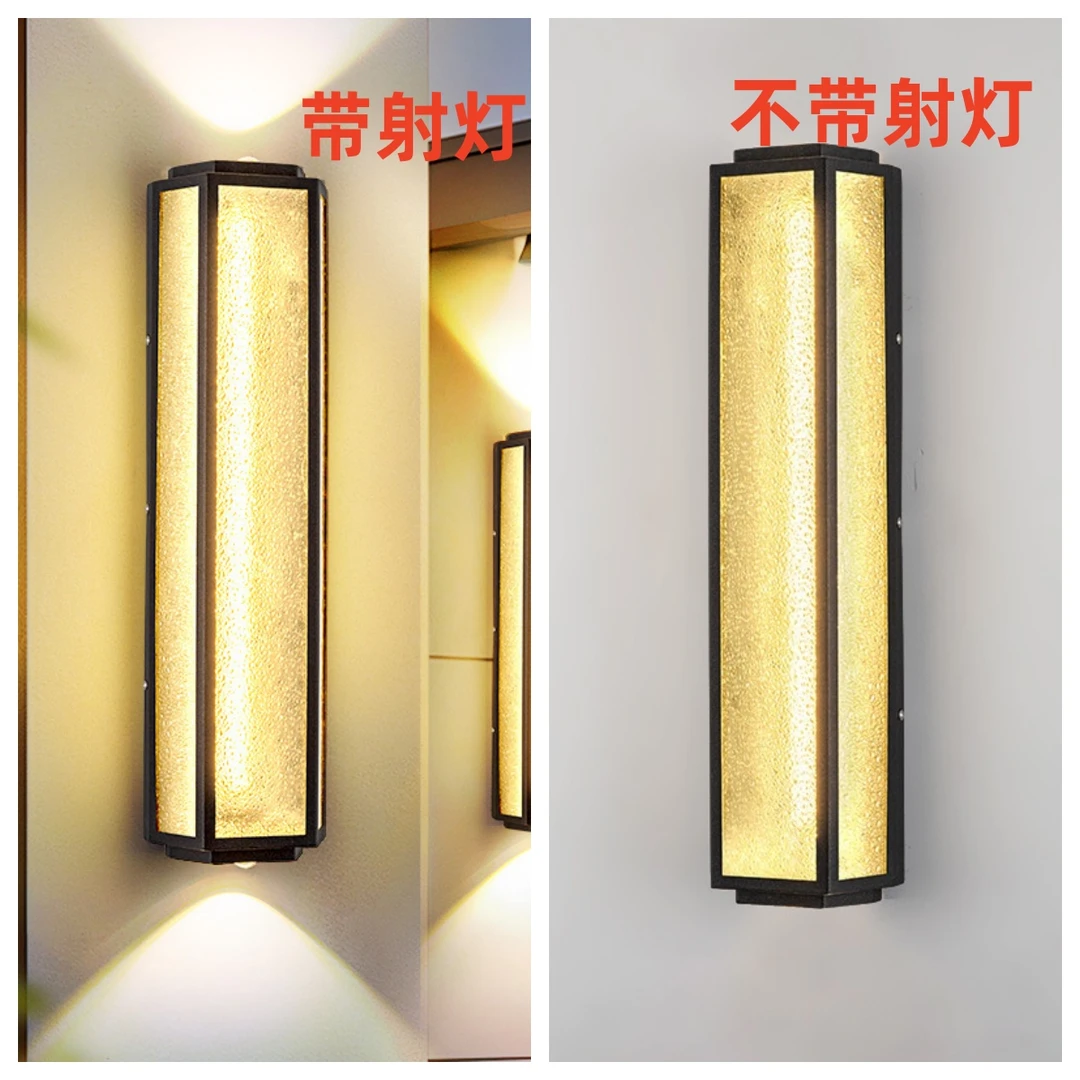 新款简约室外壁灯防水别墅入户大门外墙灯露台灯上下发光洗墙射灯