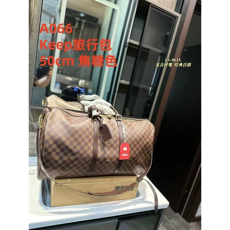 A066 Keep旅行包【棋盘格焦糖色】50cm【国货到货带原标】礼盒现发
