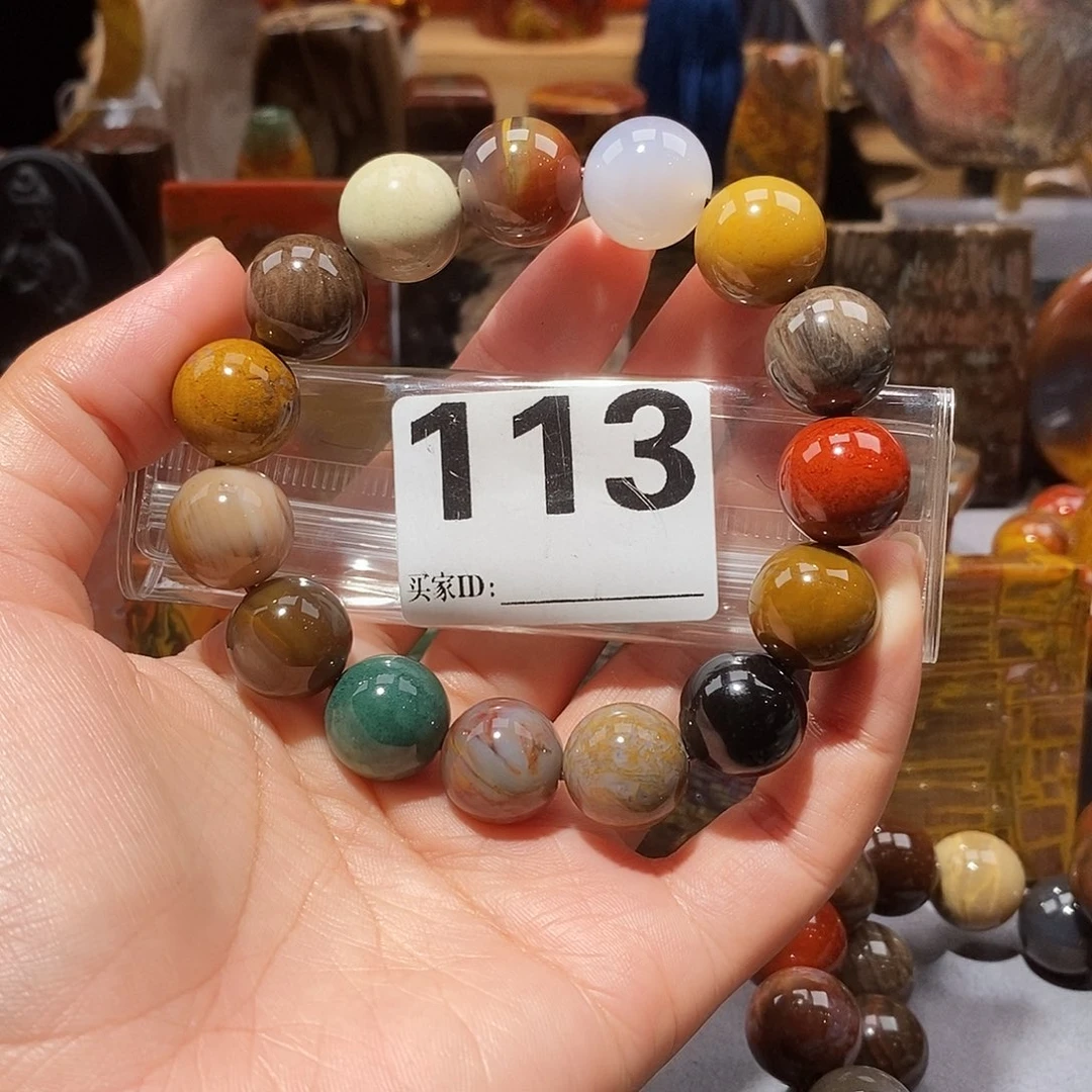 硅化玉天然北票硅化玉手串未镶嵌