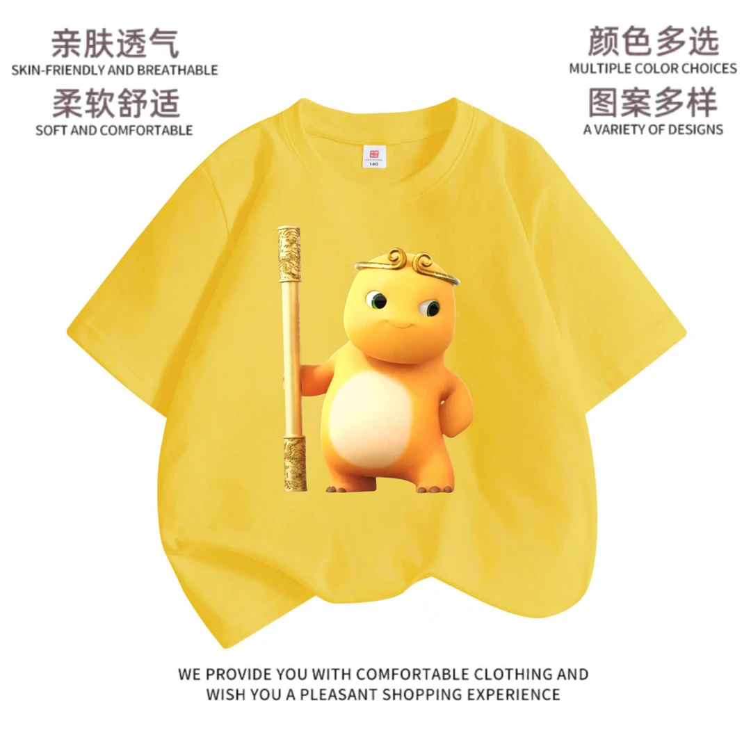 新款超萌衣服小奶龙纯棉短袖T恤童装儿童2025男女童卡通夏季上衣