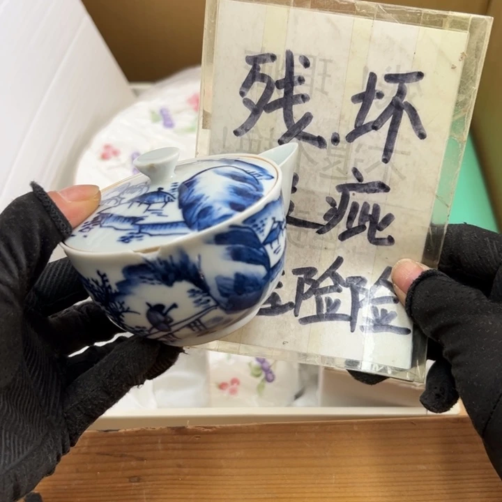 谢谢谢谢谢谢谢谢谢谢