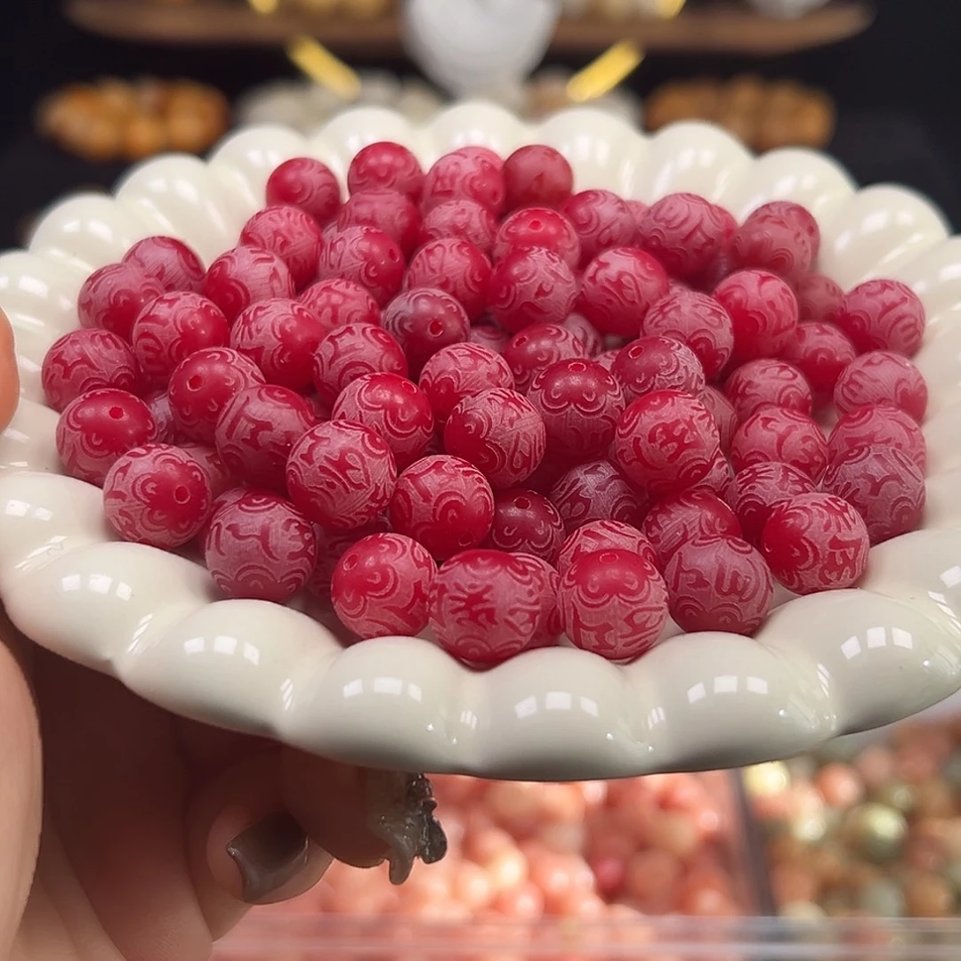 菩提根/象牙果手串卡12红六字110颗