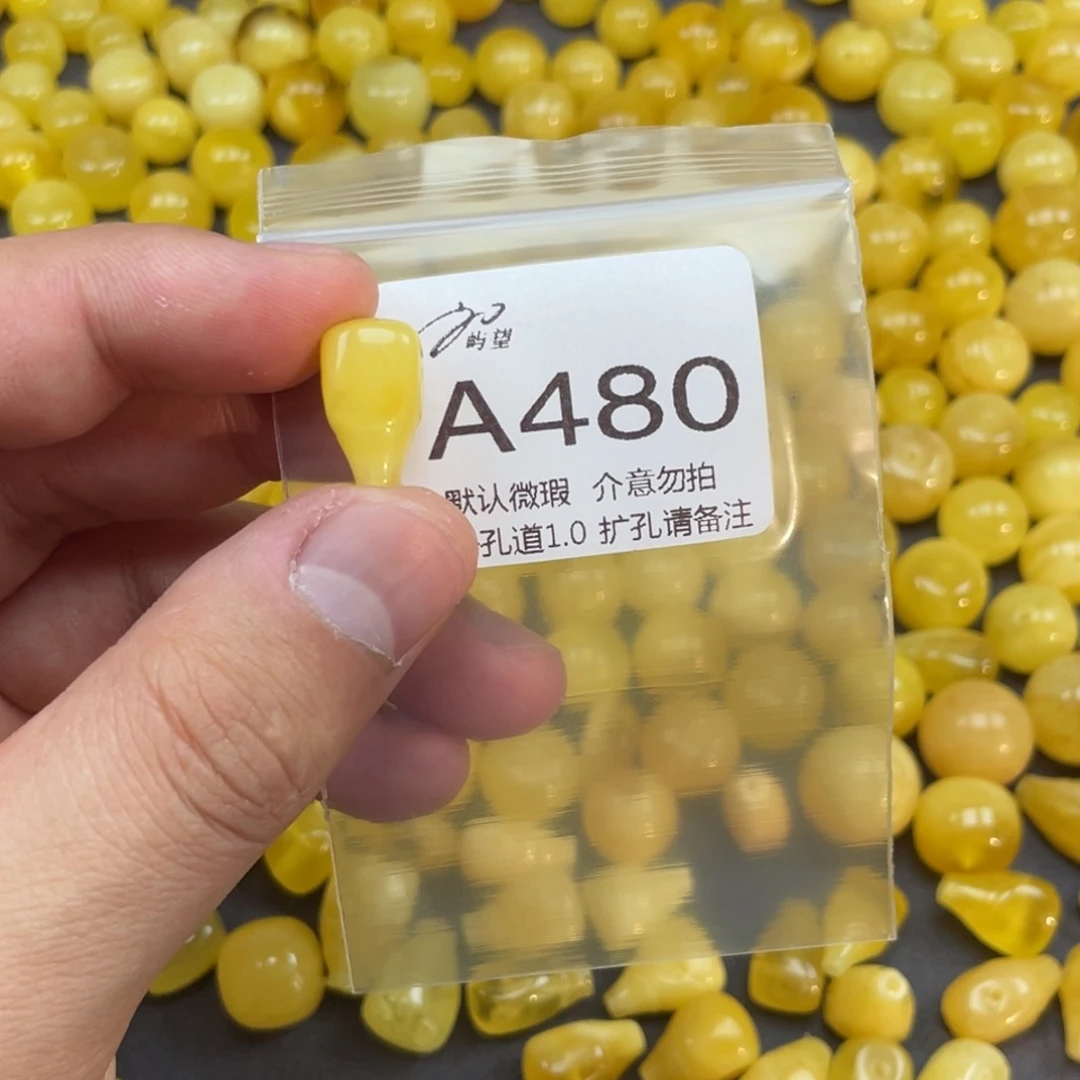 未镶嵌琥珀手链三通