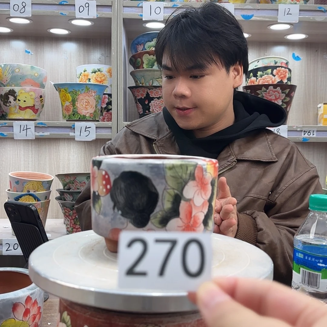 花盆紫砂瑕疵瑕疵270