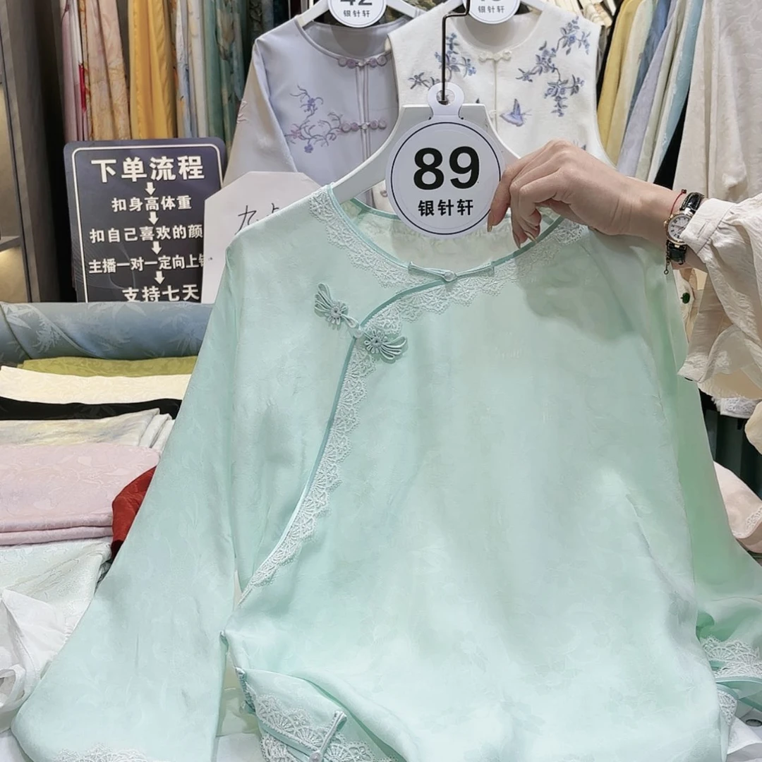 【闪购商品】用****6苏绣等图案的图案及图案等图案