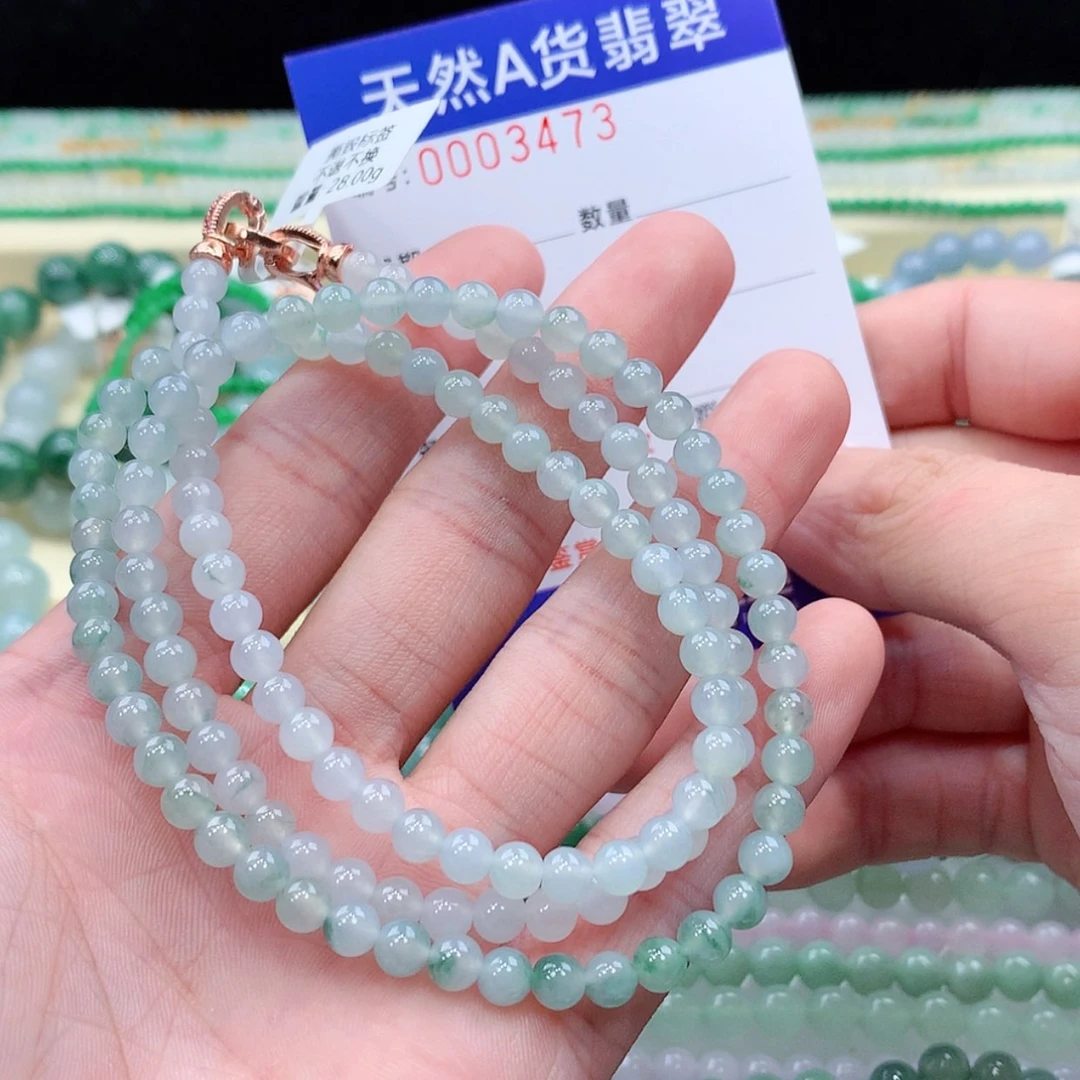 【闪购商品】项链未镶嵌翡翠露**?缅甸天然A货翡翠