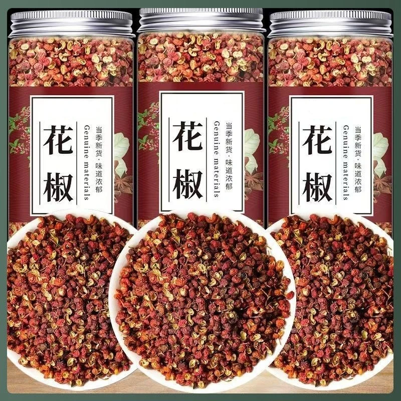正宗四川汉源大红袍花椒特麻特香火锅调味料