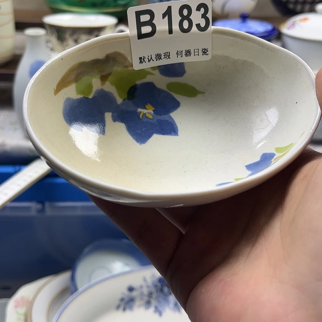 Y***s瓷片aaaaaaaaB183