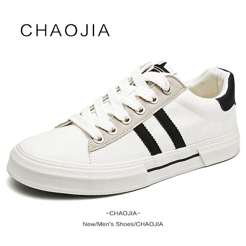 男士春季小白鞋新款透气百搭帆布鞋男士低帮系带软底休闲鞋25155