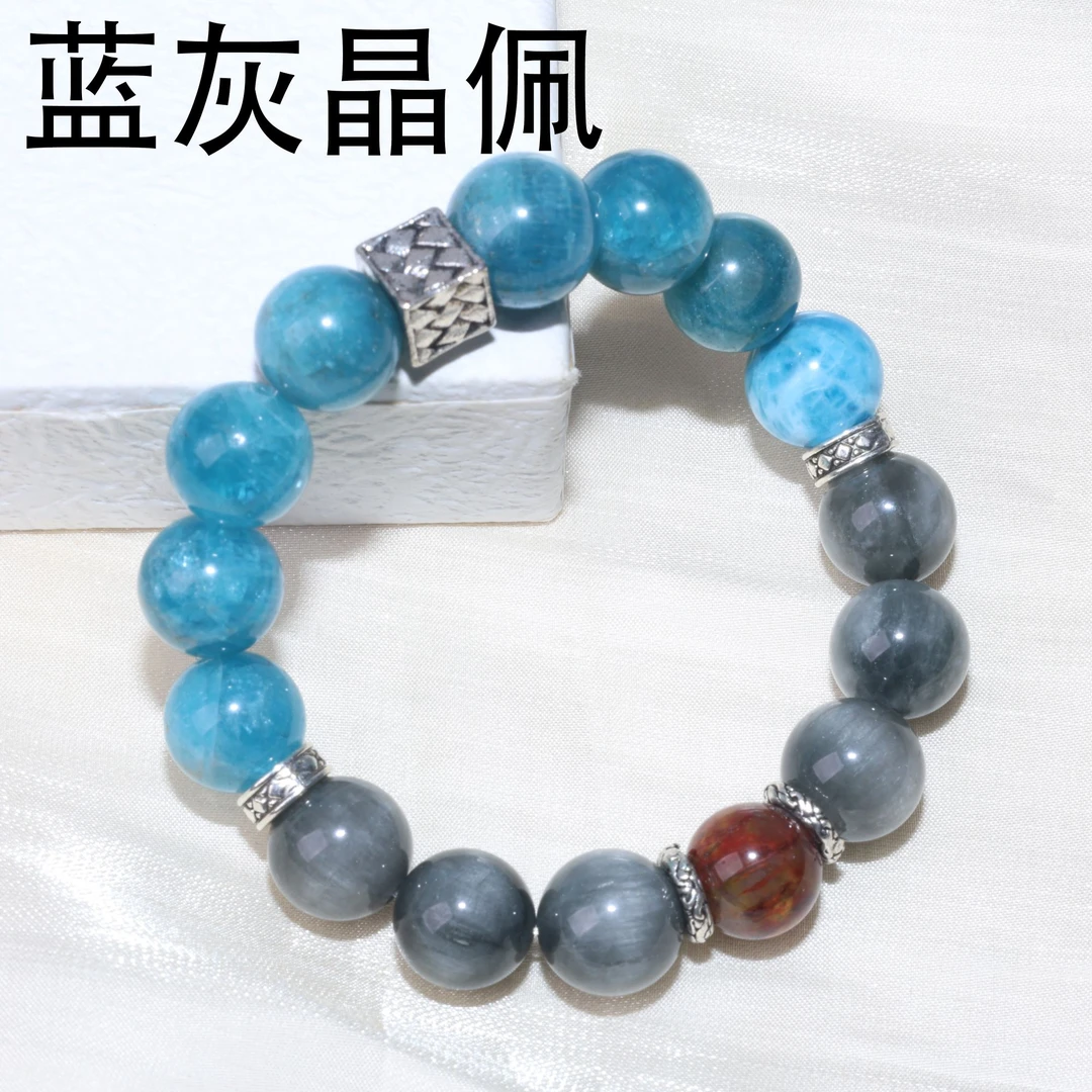 天然水晶小众设计撞色灰兔毛蓝磷石手串复古风个性穿搭百搭手链