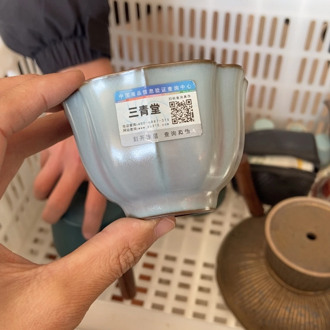 杯直播链接瑕疵介意勿拍