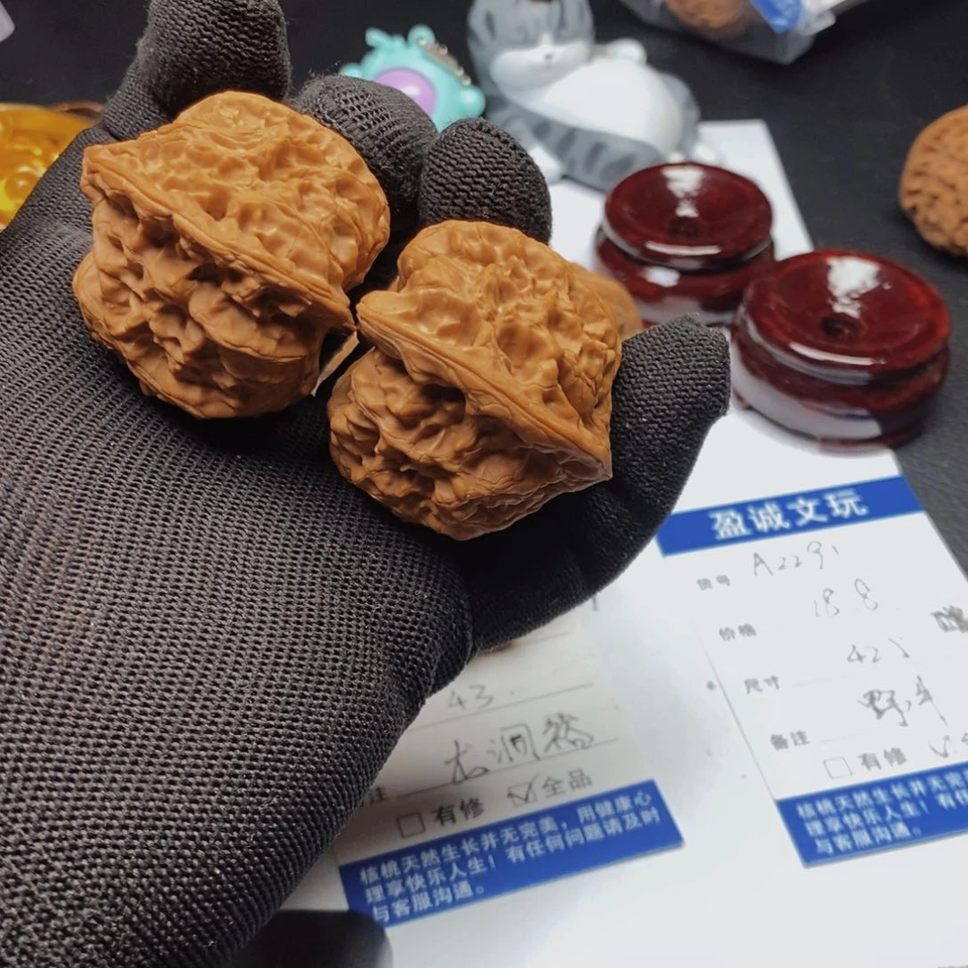 文玩核桃把件A2291野牛42.5