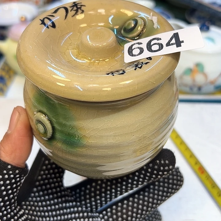 瓷器瓷器瓷器瓷器瓷器