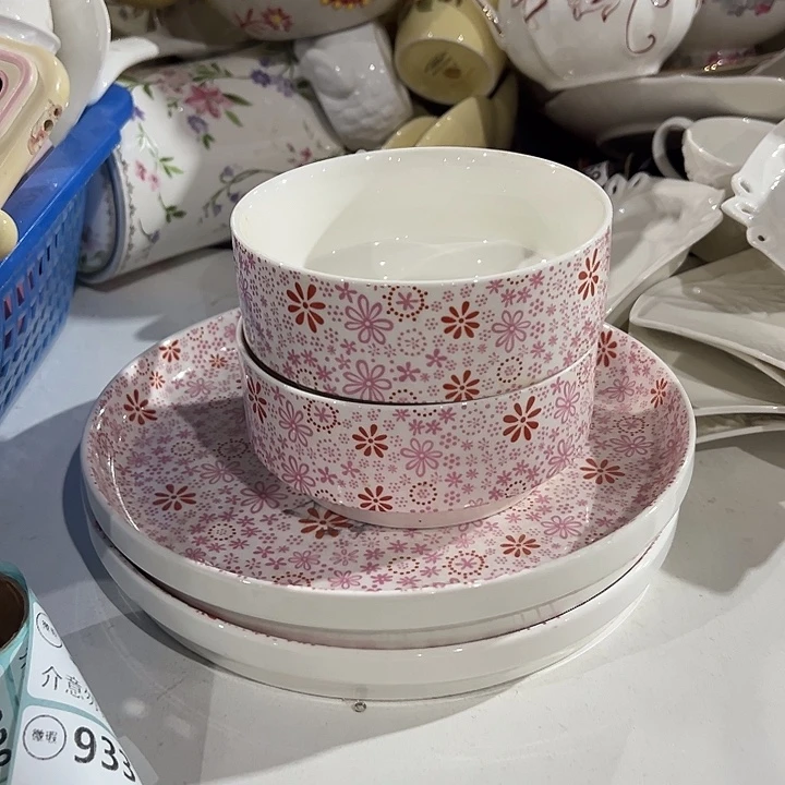 四件套，111111111111111111