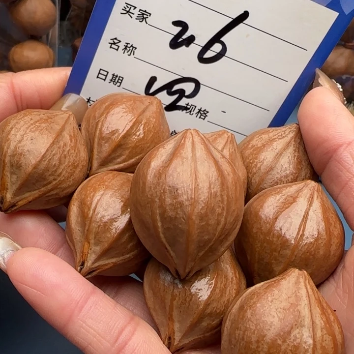 橄榄核手串橄榄核