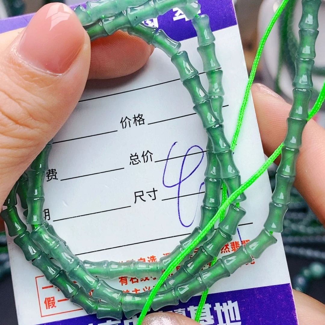 【闪购商品】未镶嵌手链翡翠翡翠