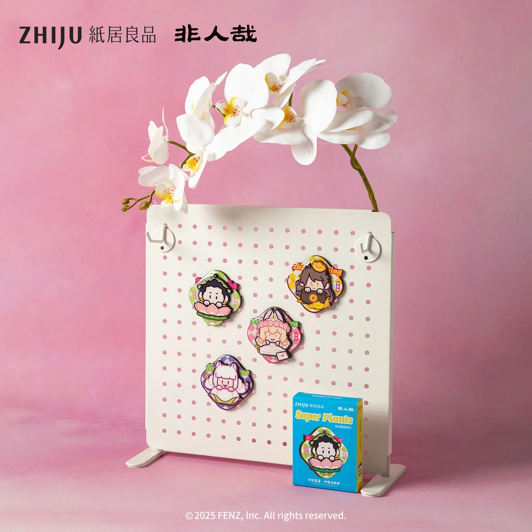 纸居良品非人哉木质冰箱贴