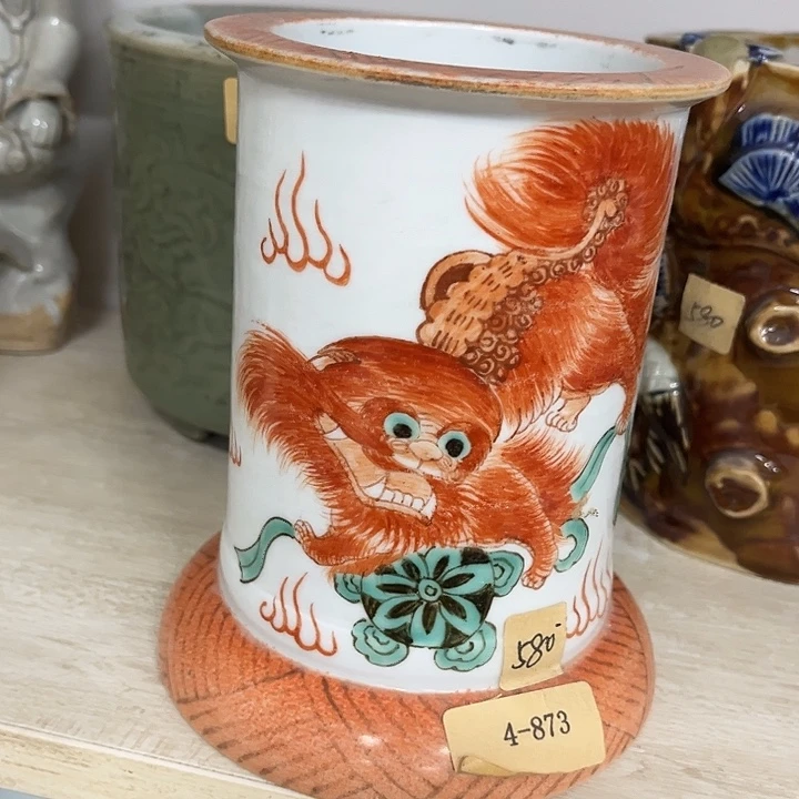 好货靓货漂亮好货