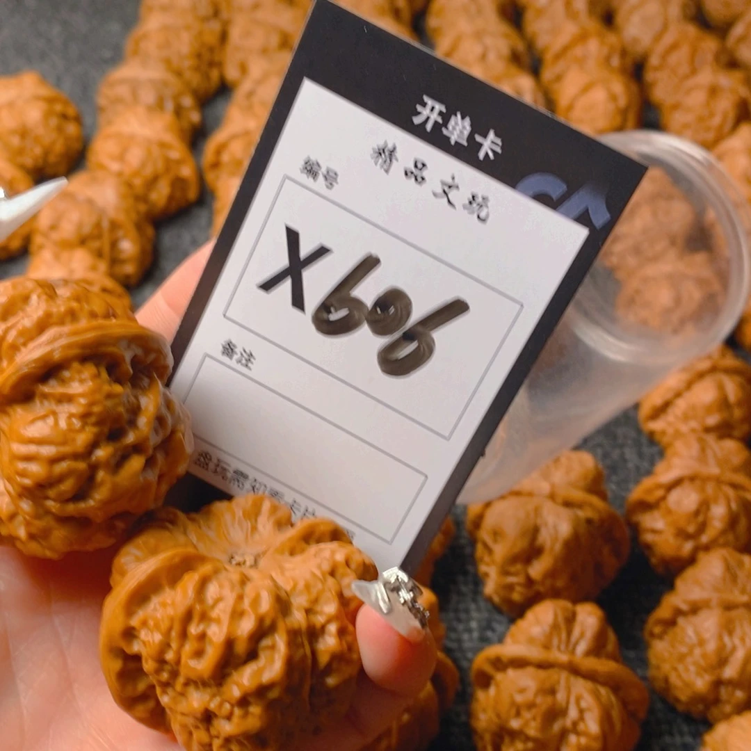 核桃手串/手链⋆****蛤蟆