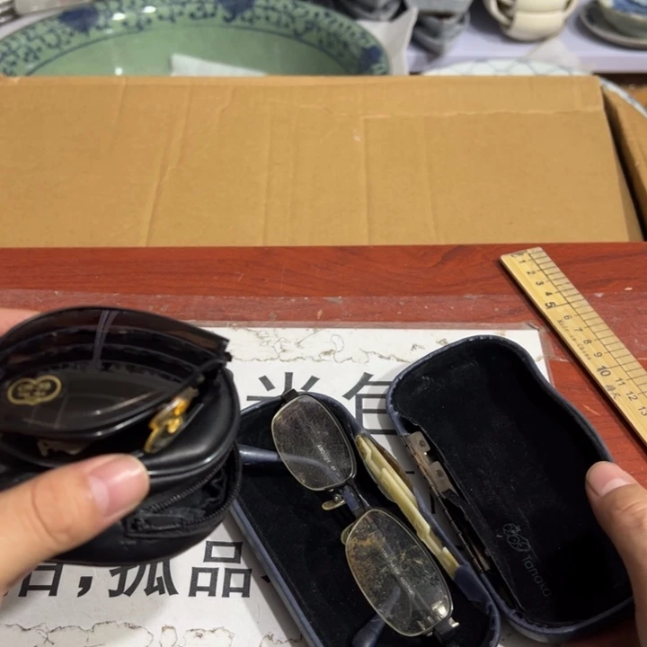 聚鑫源杂货铺子店