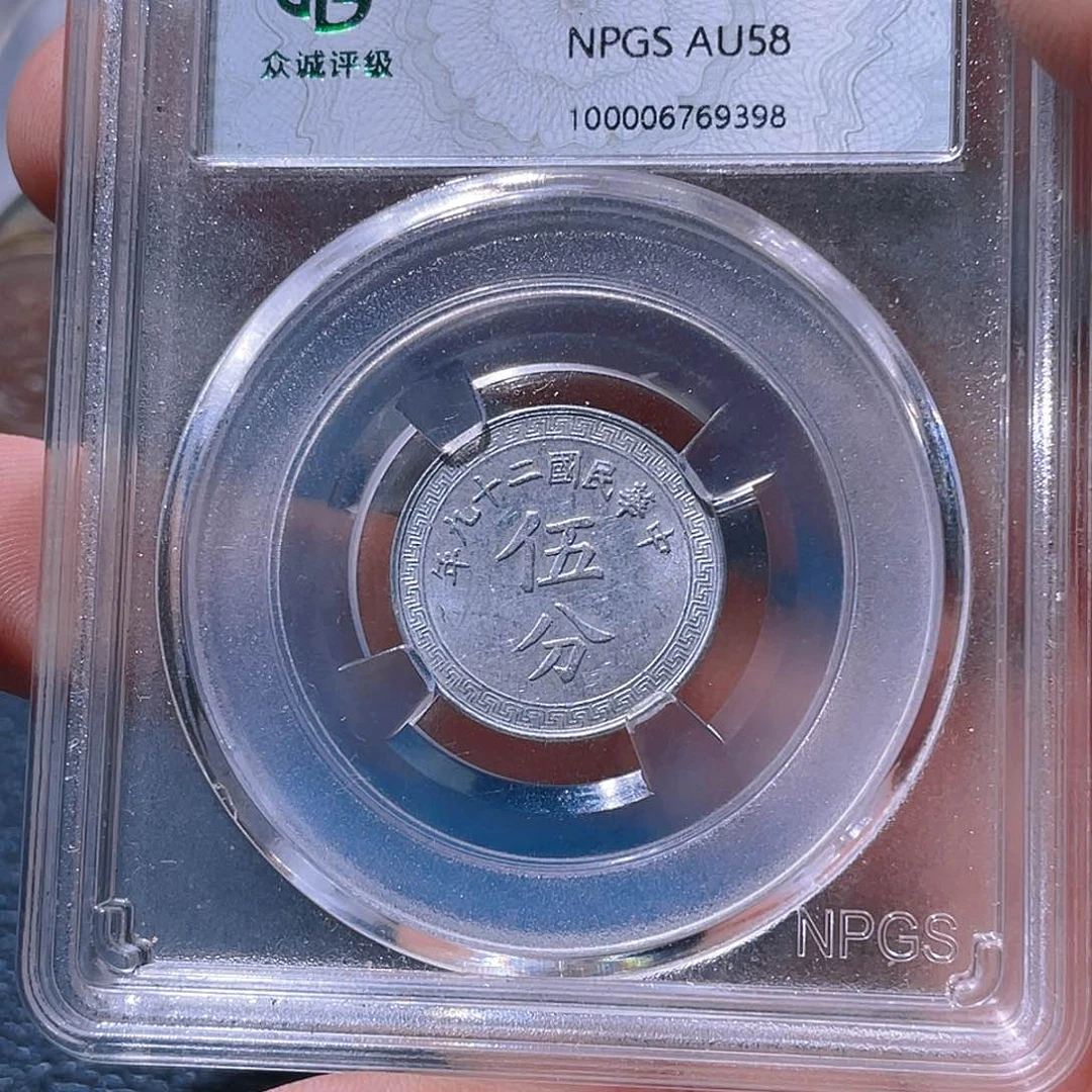 金属豪豪豪豪豪豪9398