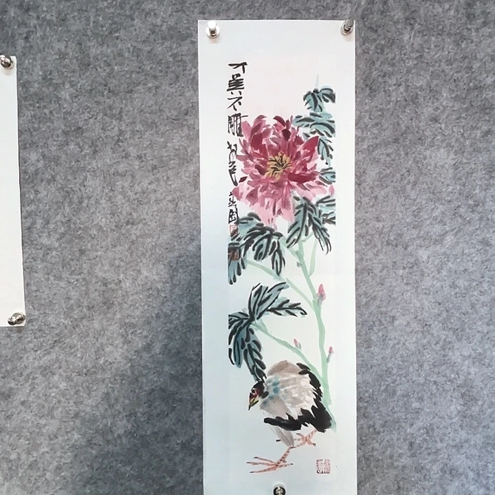 国画崔春刚国画作品