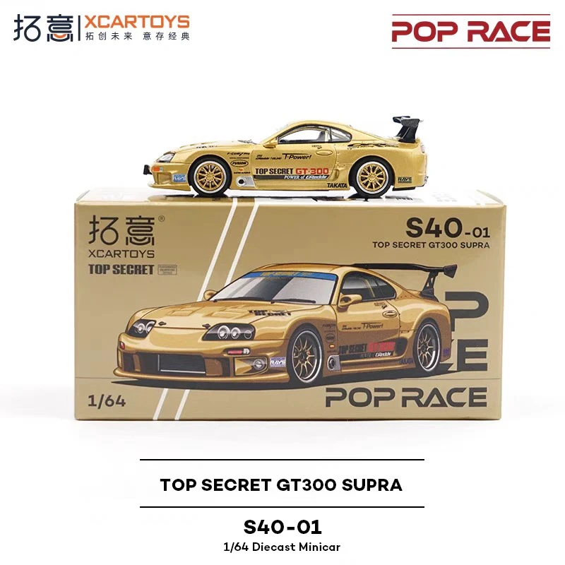 拓意 1:64 丰田 Supra (A80)GT300 S40-1 合金车模