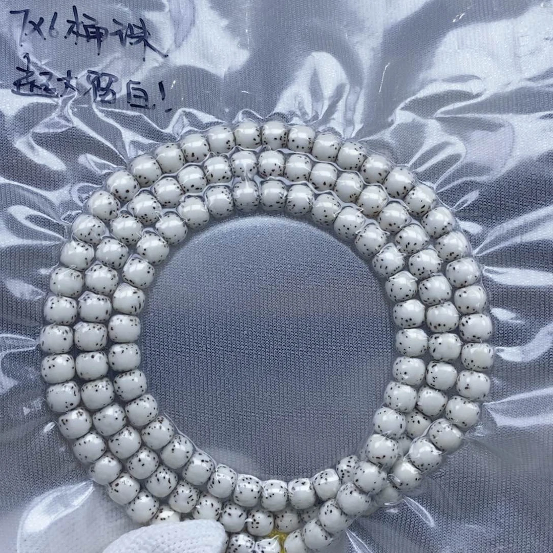 吊坠星月菩提7*6原生态顺白大留白桶珠108海南同枝果