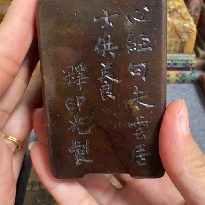 丽***珠石材包邮链接包邮包邮