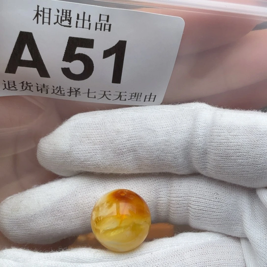 老***爷未镶嵌琥珀裸石琥珀蜜蜡