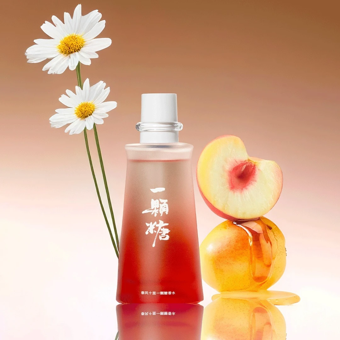 春风十里一颗糖-【果香50ML】 女士淡香香水持久留香温柔清甜感香水