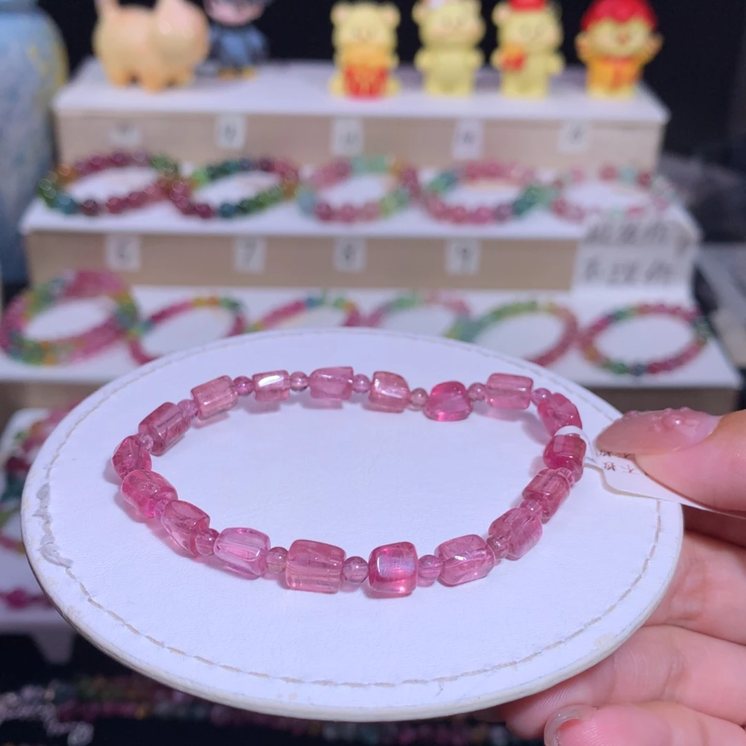 手链未镶嵌碧玺碧玺