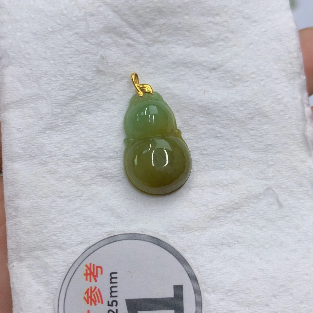 翡翠18K金镶嵌颈饰翡翠