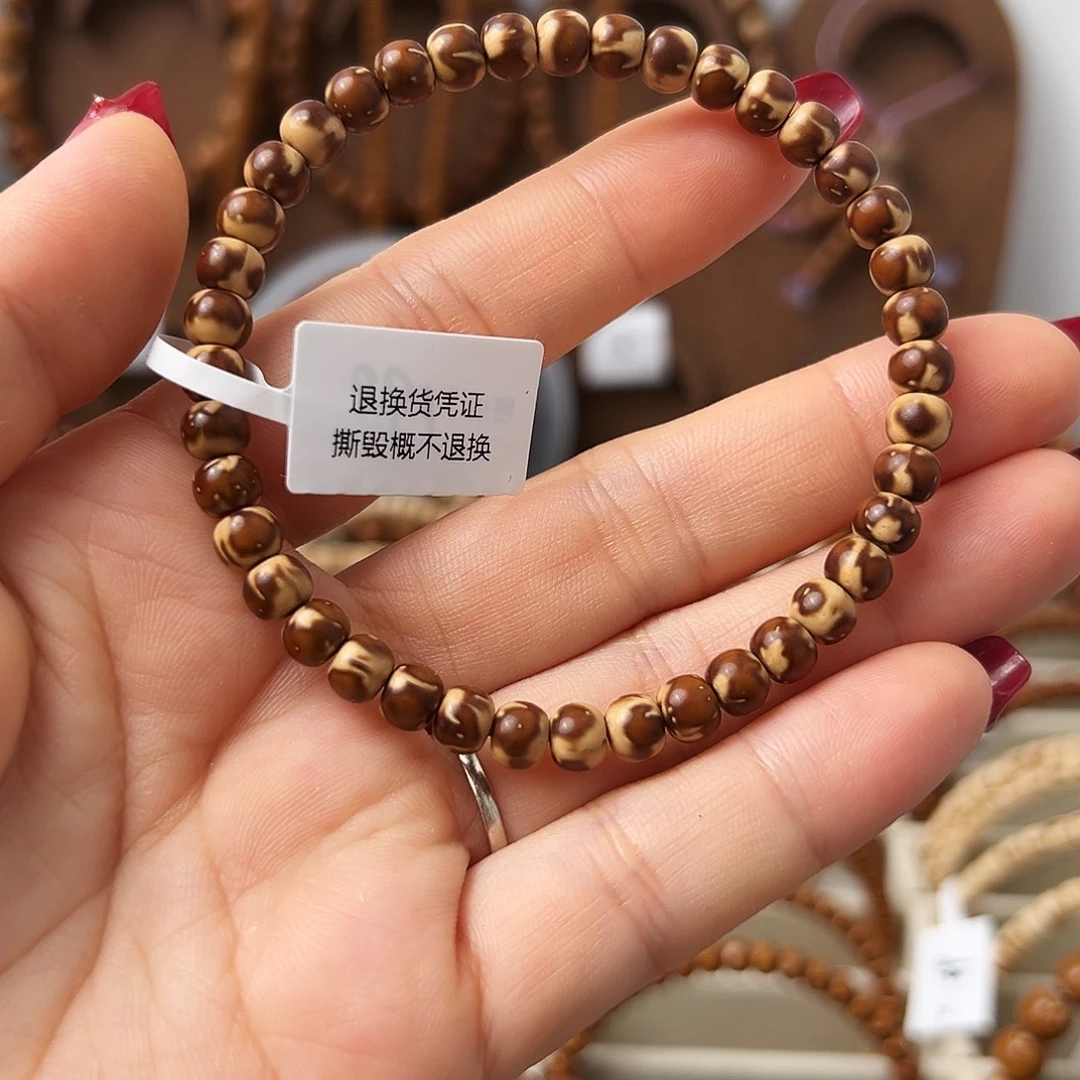 手串紫金鼠紫金鼠鼠尖纯肉火焰纹手串6*5mm