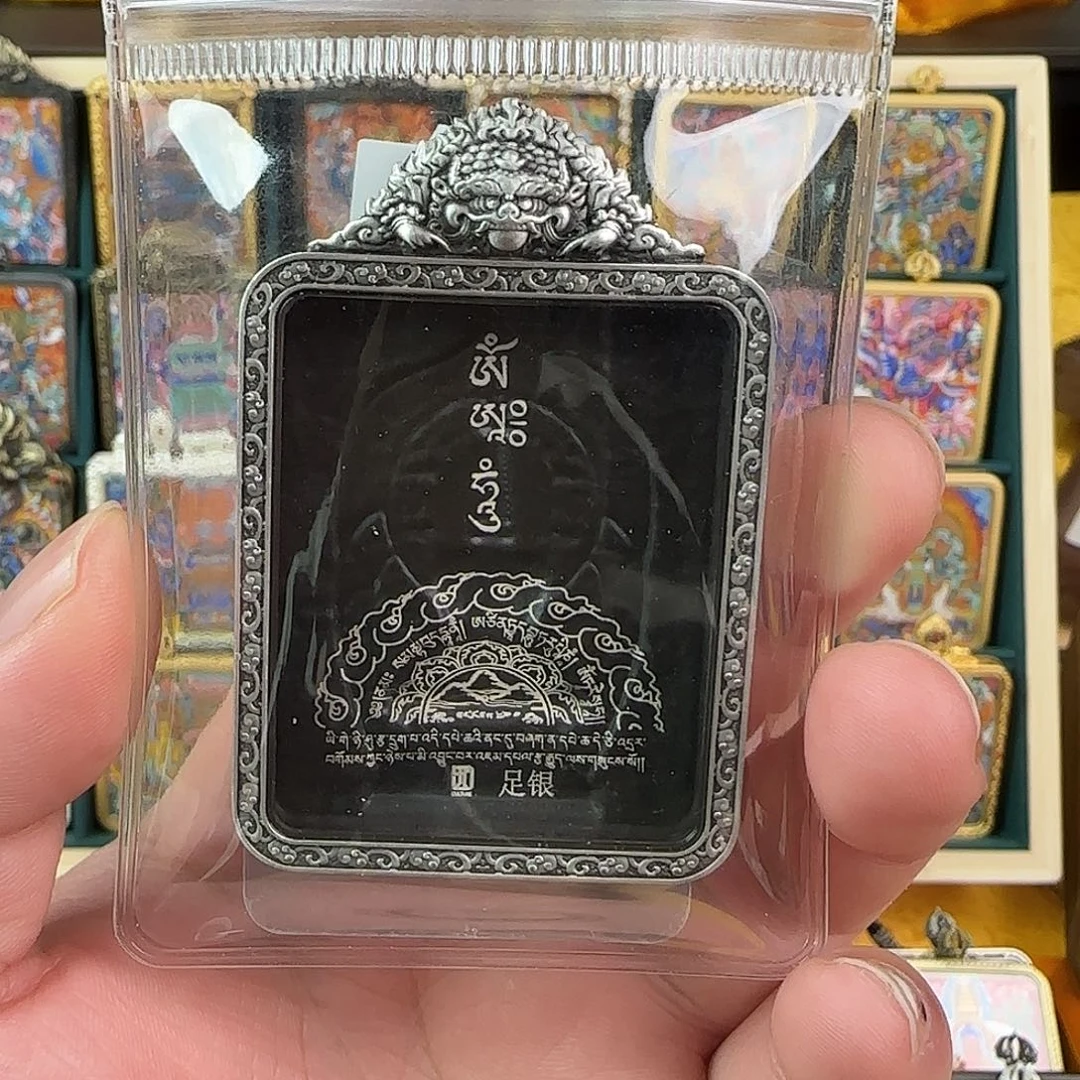吊坠支八扎银壳唐卡…..