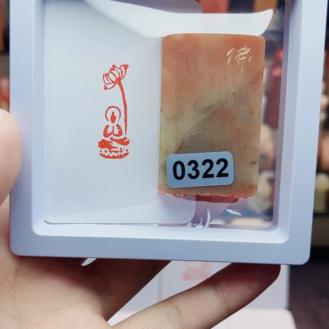 寿山石印石1×3佛造像 手工篆刻