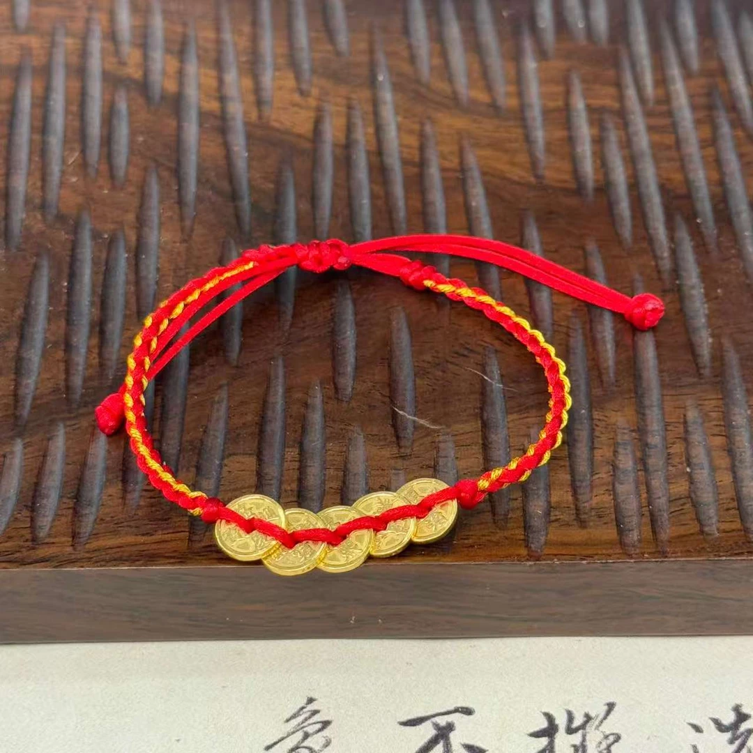 足银银制品 【北野珠宝】足银五帝钱手绳-B08H-75