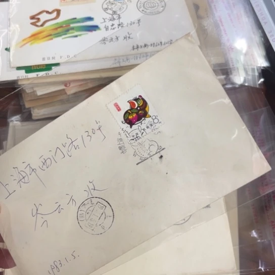 亮**场猪首日封138