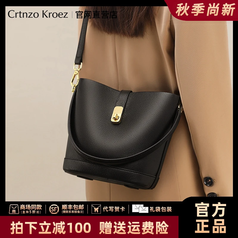 【CrtnzoKroez官方正品】真皮包包女高级小众手提包生日礼物送女友