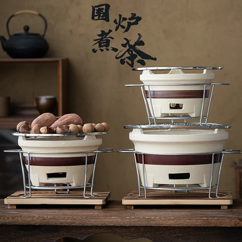 围炉煮茶全套冬日烤火炉器具家用烧烤炉子工具围聚炉子炭炉烤奶炉