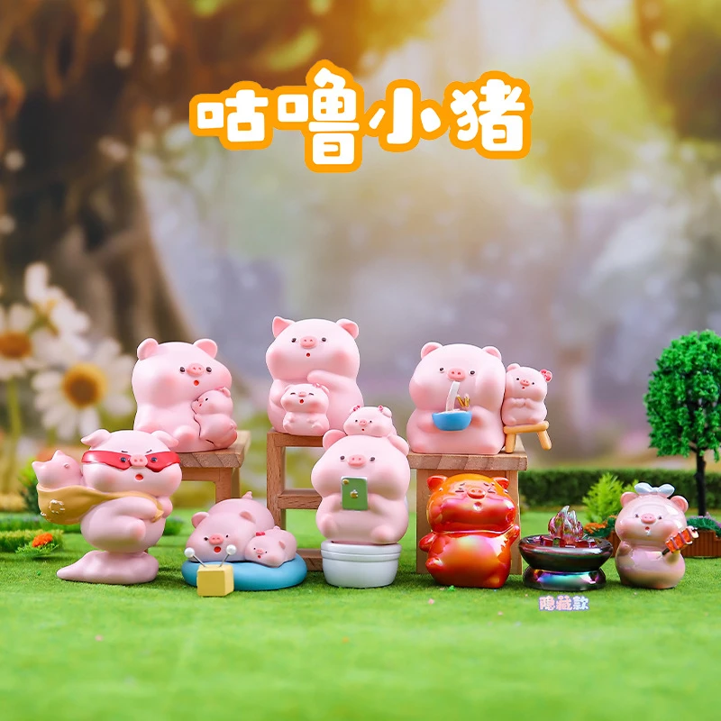 （代拆）咕噜小猪盲盒