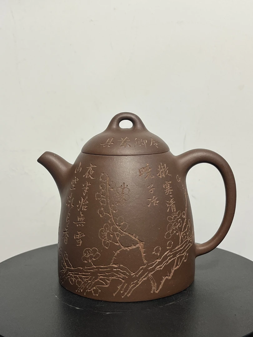 紫泥 梅花诗文 秦权 紫砂壶350Cc