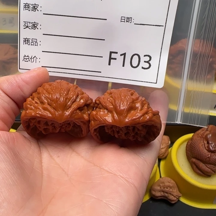 尼***鬼吊坠文玩核桃聚宝盆34