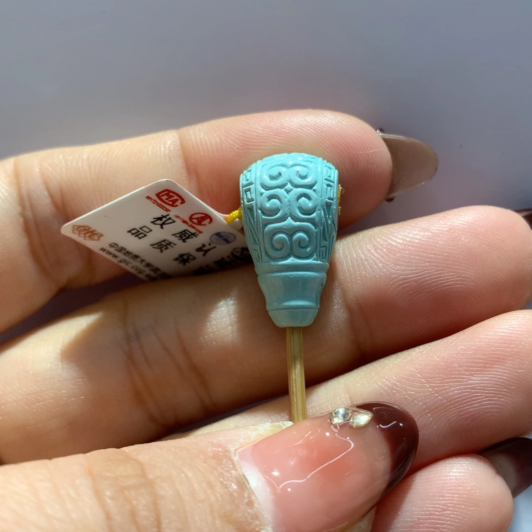 未镶嵌绿松石配饰