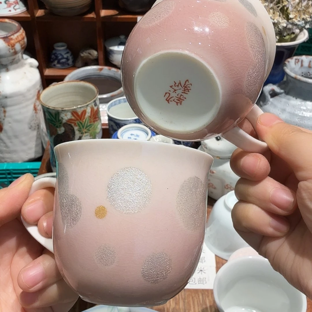瓷片五十包邮散瓷非全新