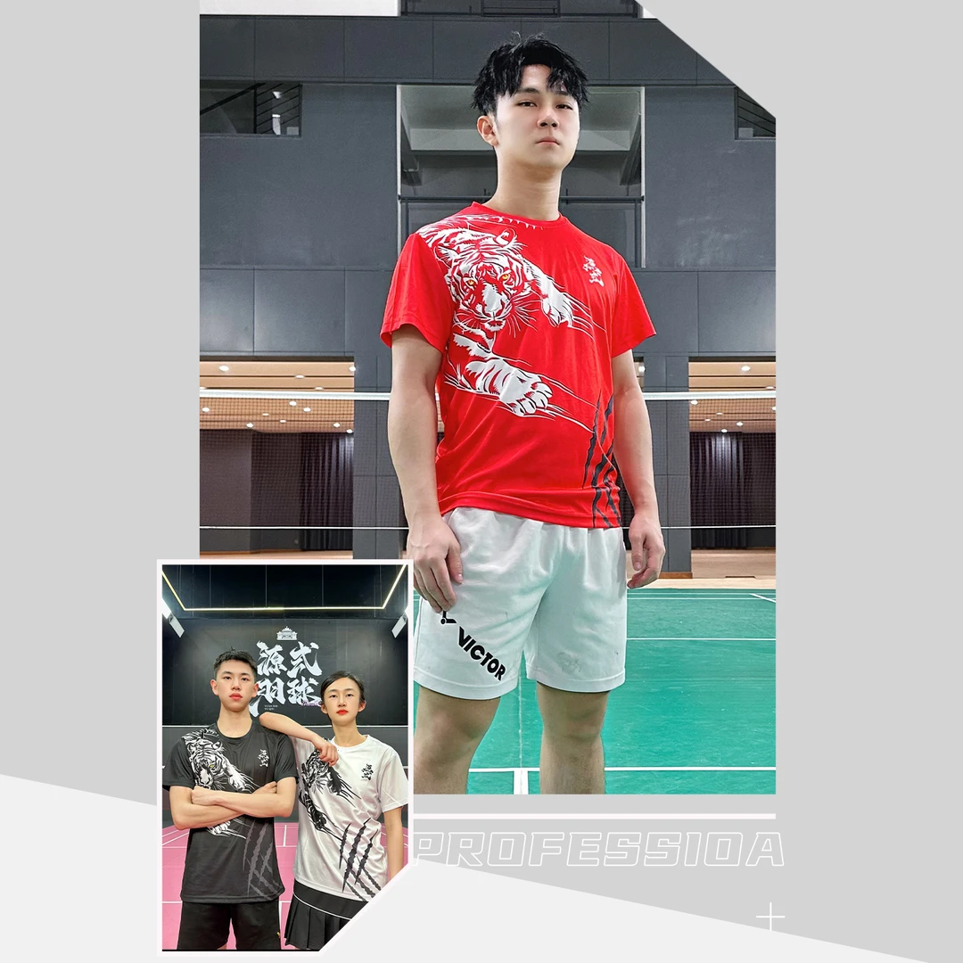 源式羽球源式同款羽毛球服短袖上衣休闲国风男女专业运动速干透气