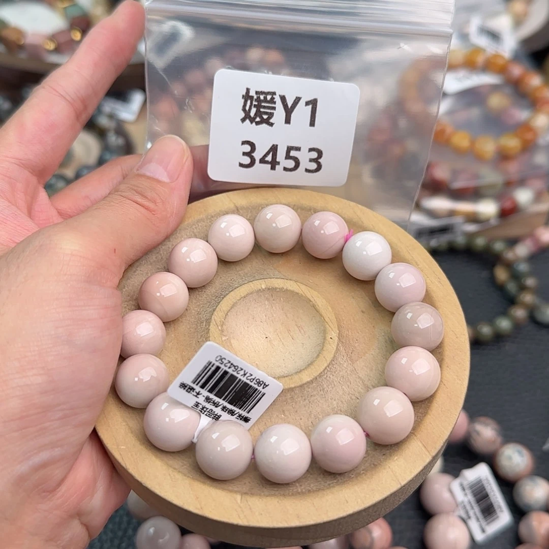 【闪购商品】未镶嵌手链石英质玉J****一