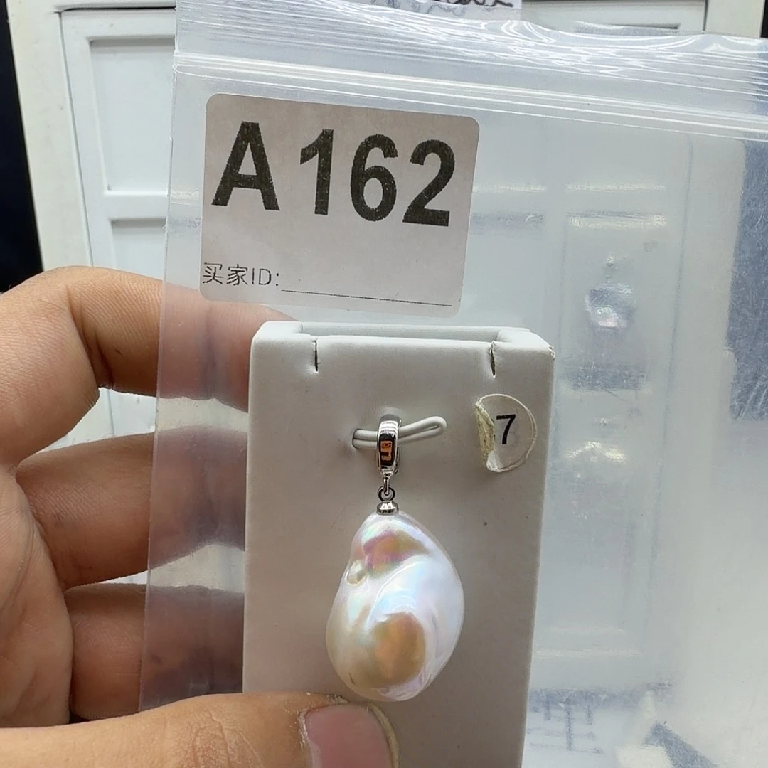 淡水珍珠合金颈饰