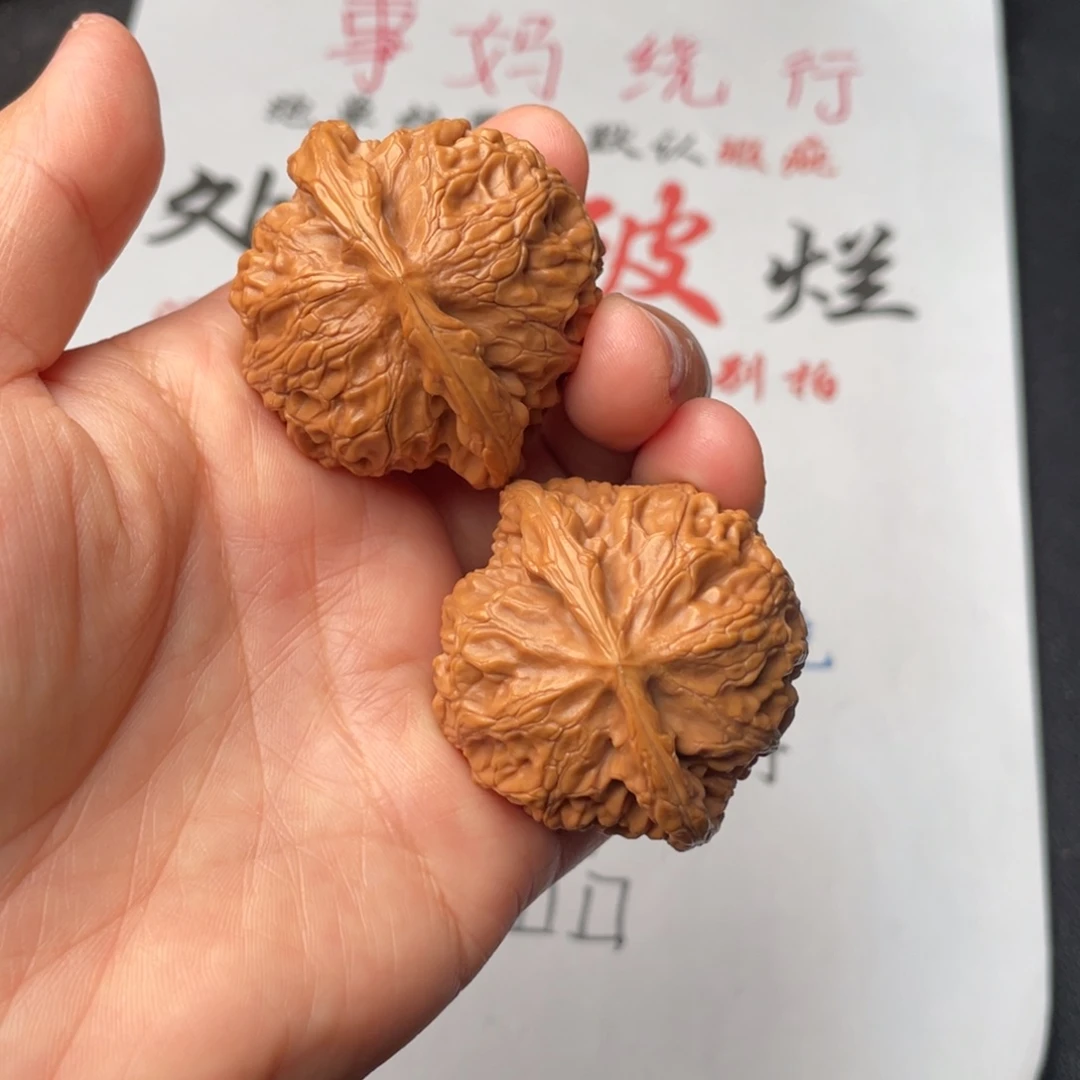 把件文玩核桃788。43宫灯